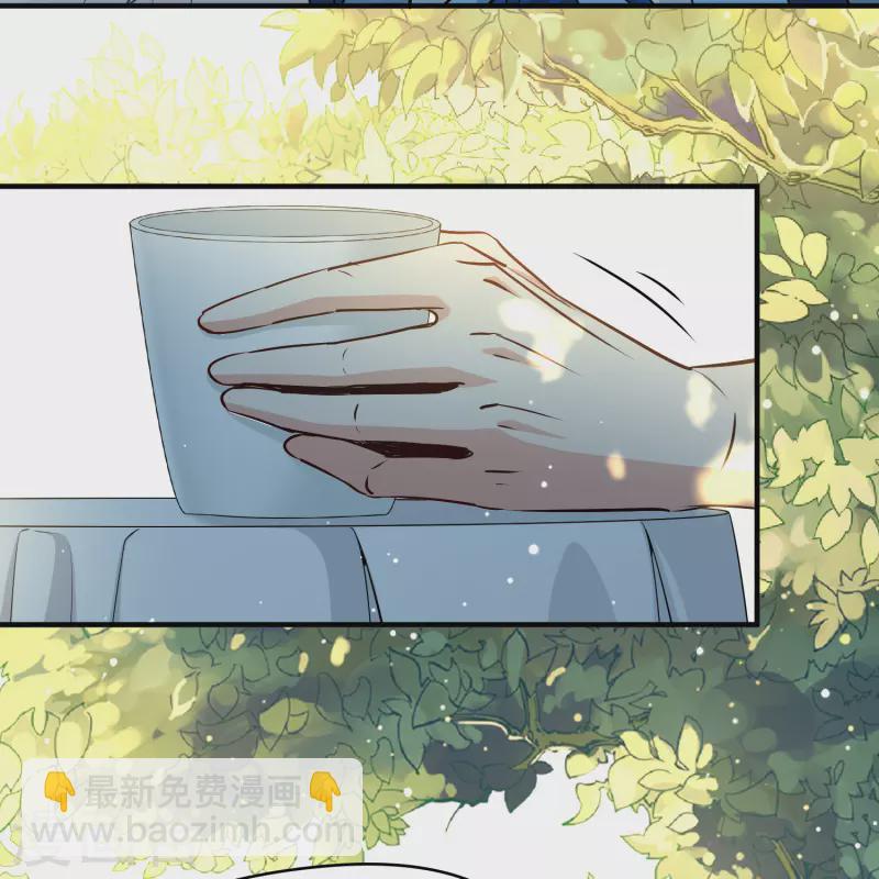 第2季第115话 养伤329