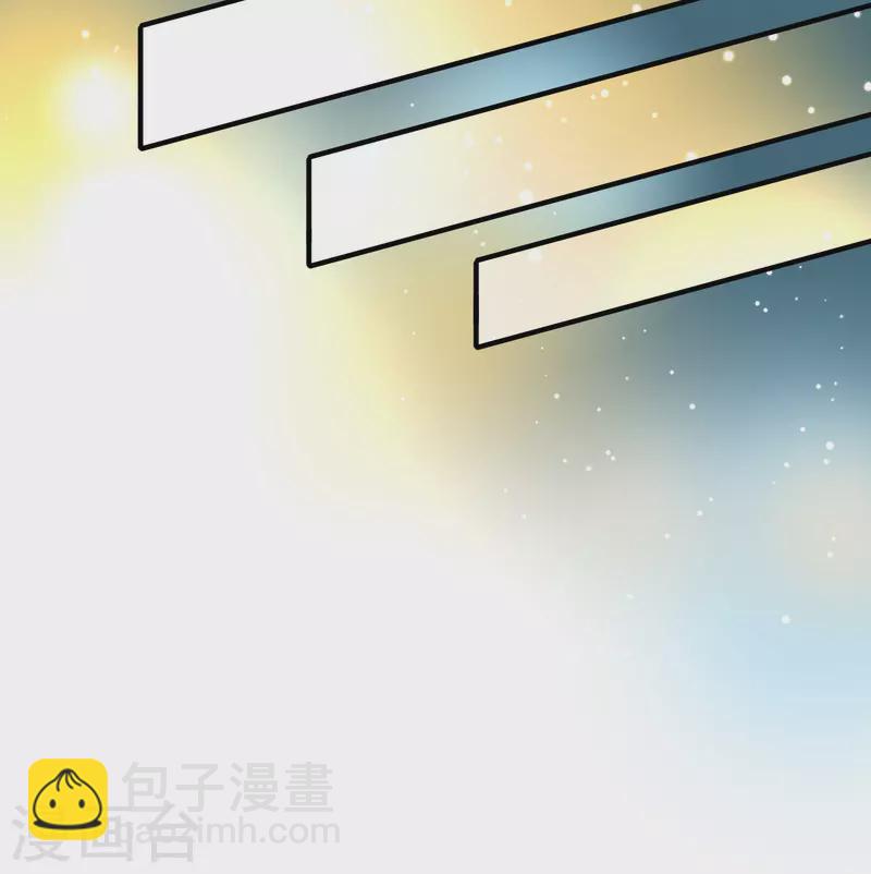 第2季第115话 养伤337