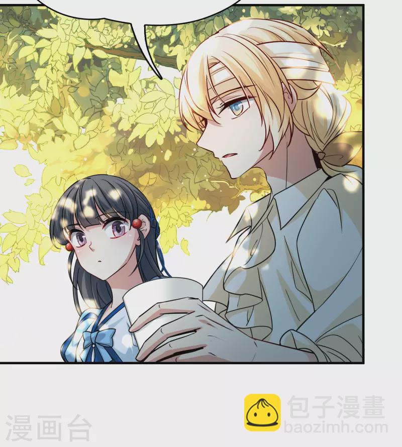 第2季第115话 养伤35