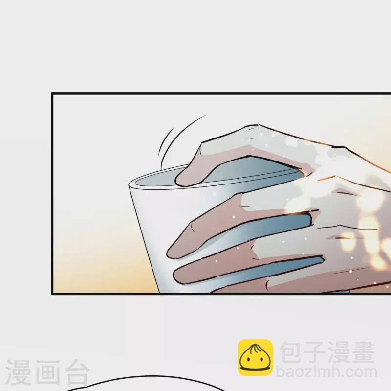 第2季第115话 养伤37