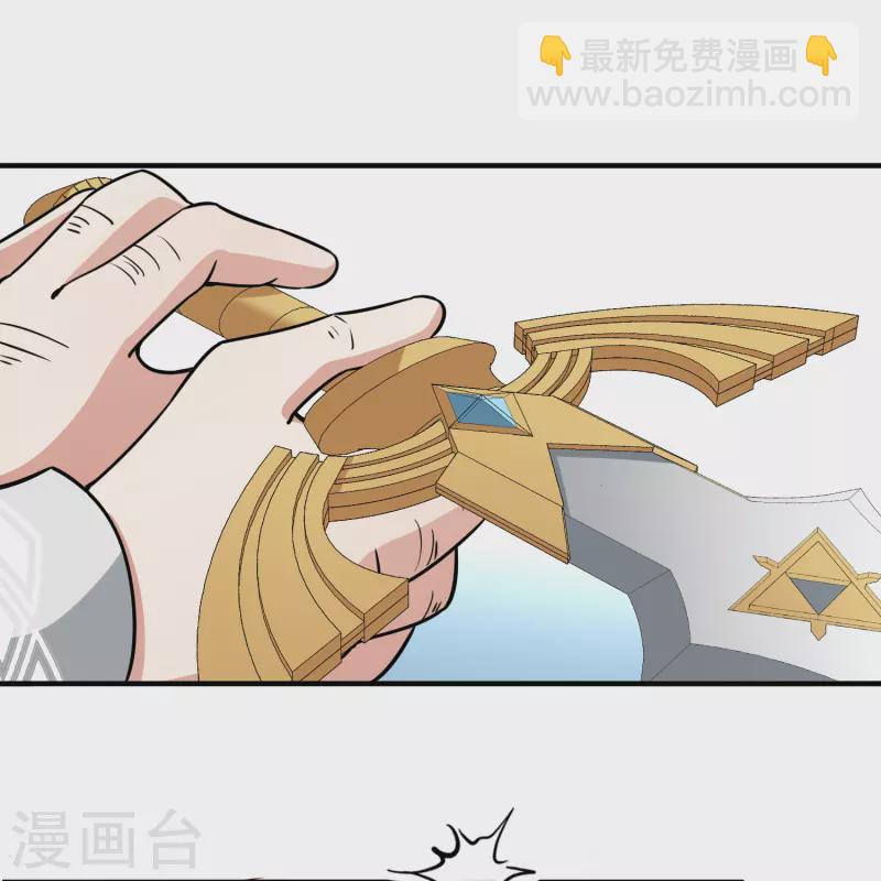 第2季第117话 幕后的操纵者211