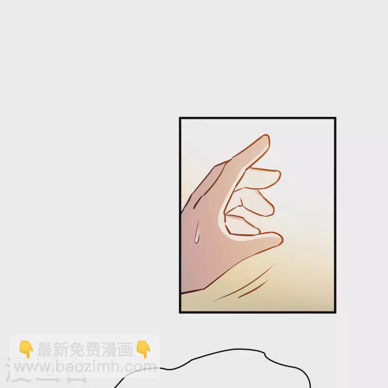 第2季第124话 被封印的记忆410
