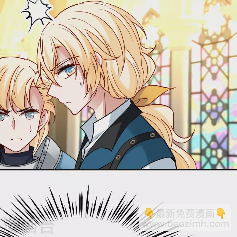 第2季第124话 被封印的记忆45