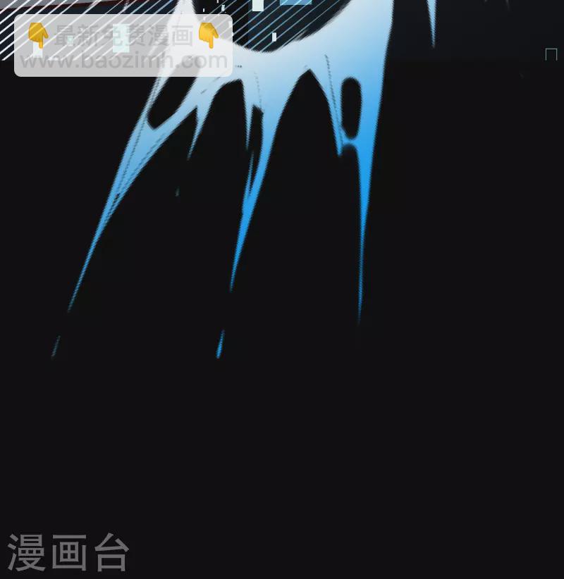 第2季第126话 被封印的记忆610