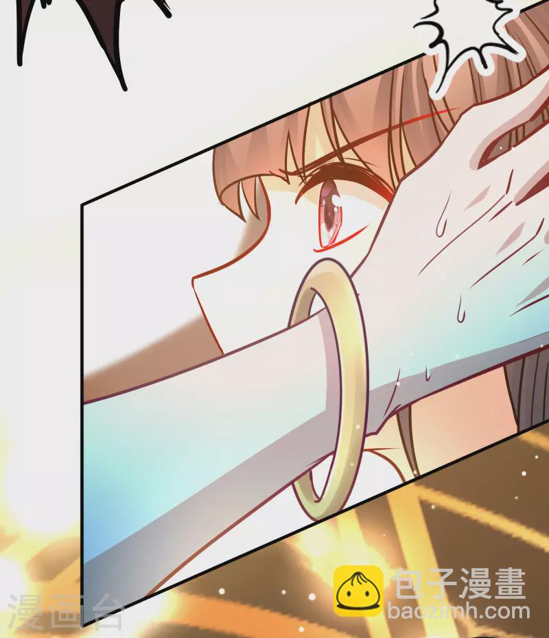 第2季第126话 被封印的记忆614