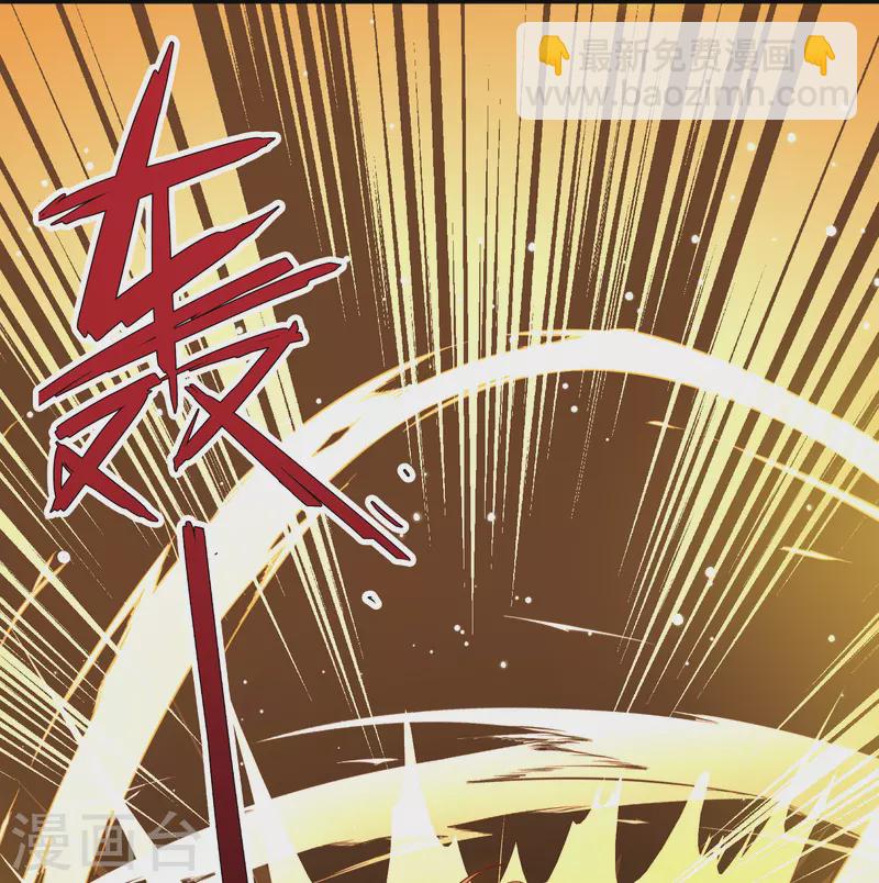 第2季第126话 被封印的记忆619