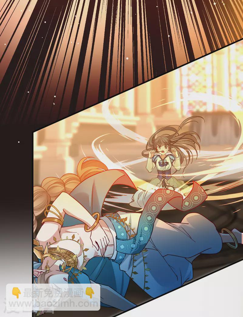 第2季第126话 被封印的记忆621