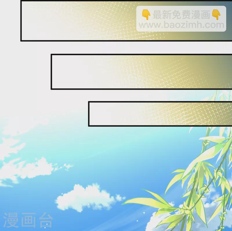 第2季第133话 向日葵花语58