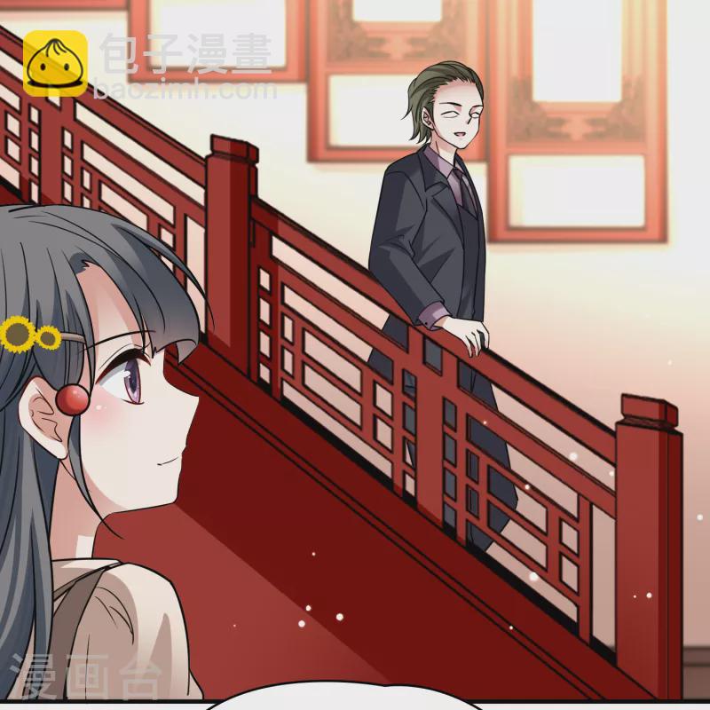 第2季第134话 小隐的疑问124