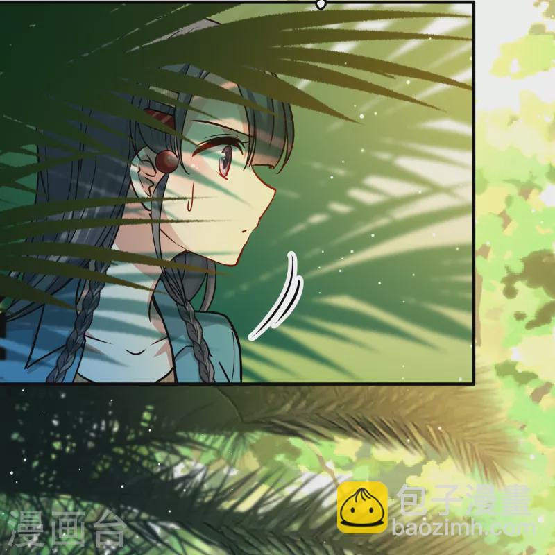 第2季第141话 前往奇琴伊察211