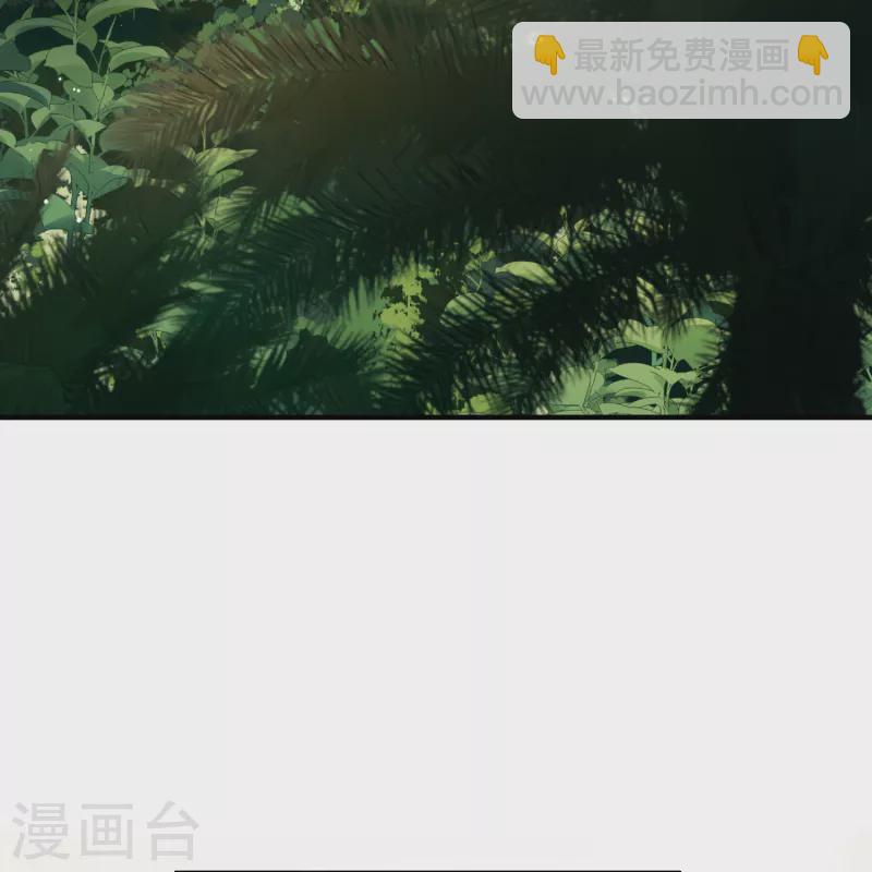 第2季第141话 前往奇琴伊察213