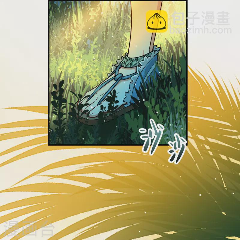 第2季第141话 前往奇琴伊察214