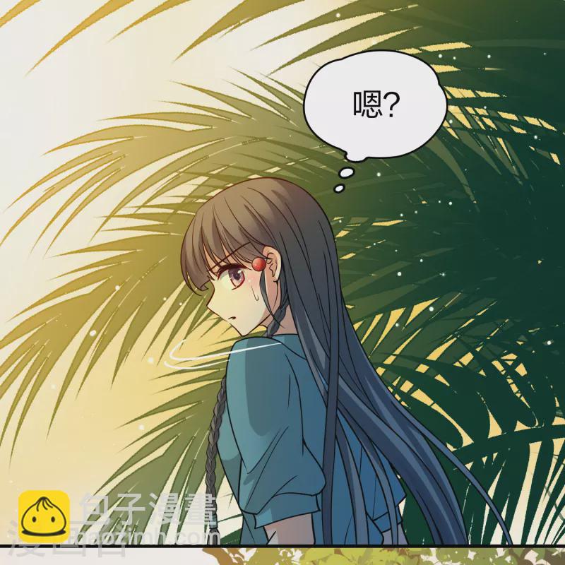 第2季第141话 前往奇琴伊察215