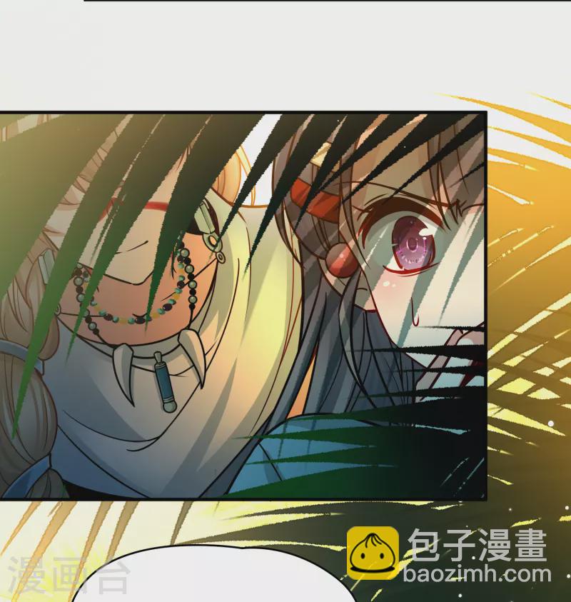第2季第141话 前往奇琴伊察223