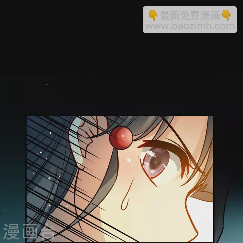 第2季第141话 前往奇琴伊察225