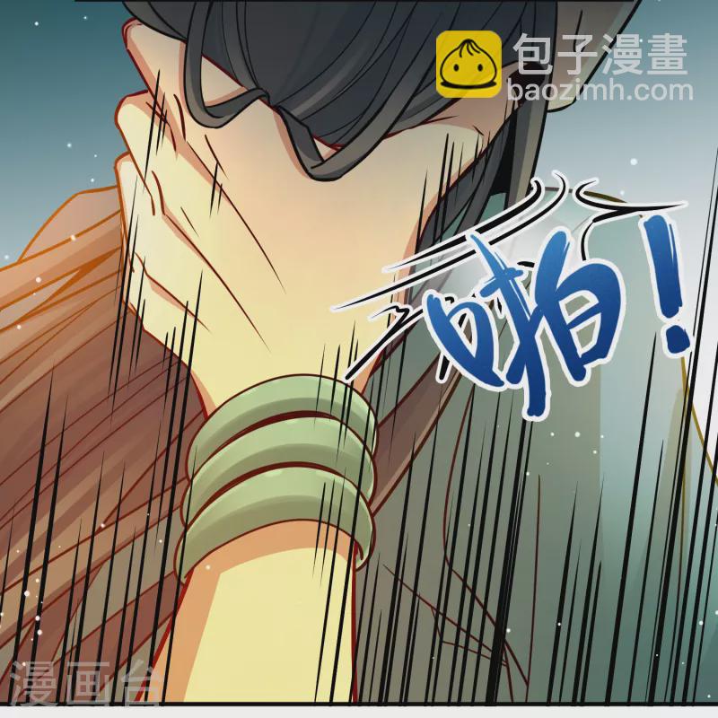 第2季第141话 前往奇琴伊察226