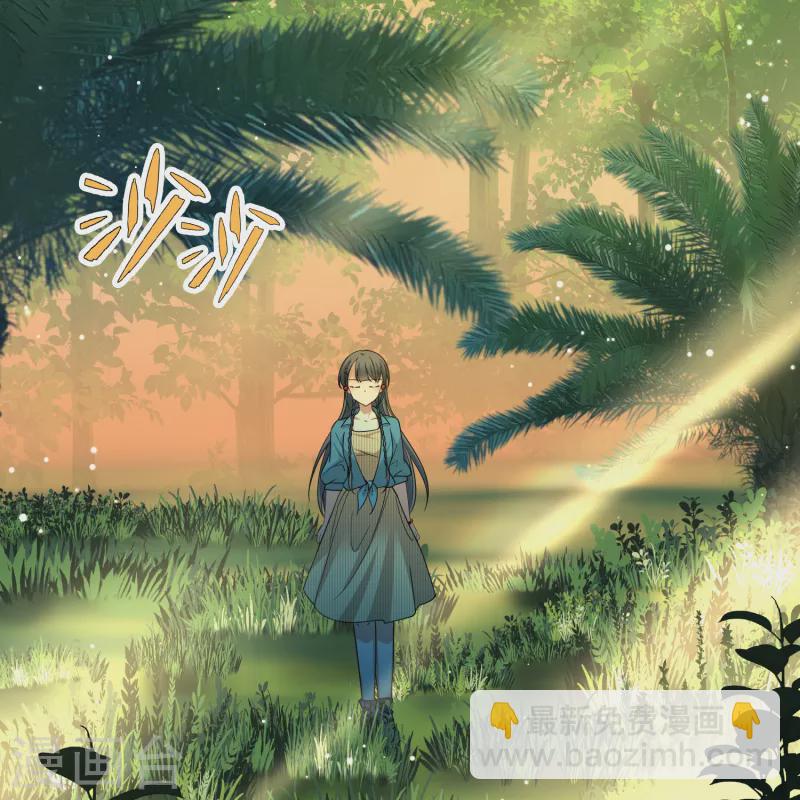 第2季第141话 前往奇琴伊察24