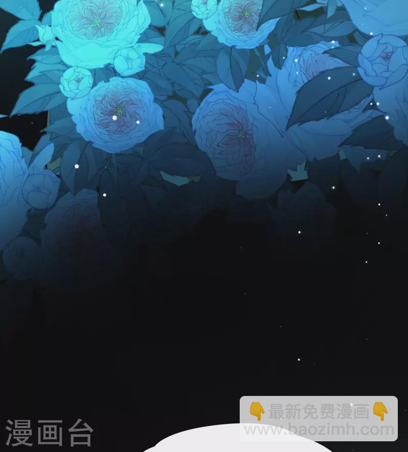 第2季第144话 水土不服119