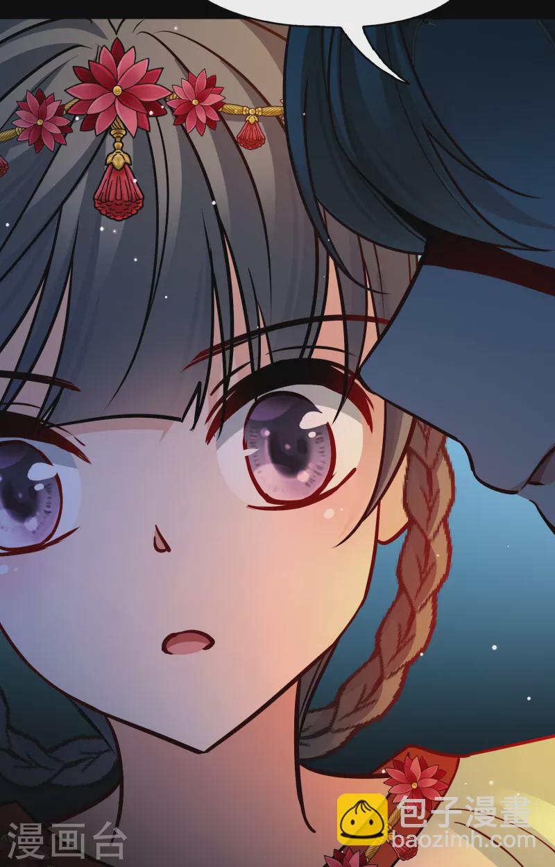 第2季第151话 雨神的婚礼218