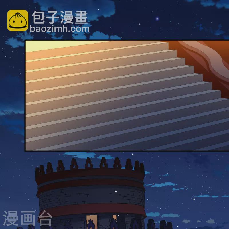 第2季第159话 观星27