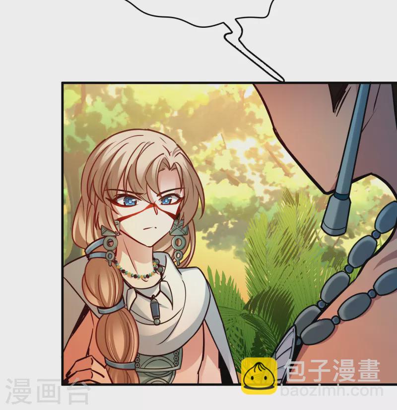 第2季第161话 女王次子-巴加尔王子211