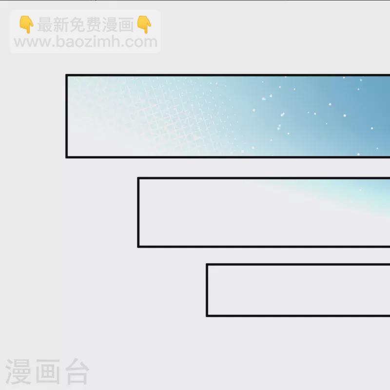 第2季第161话 女王次子-巴加尔王子215