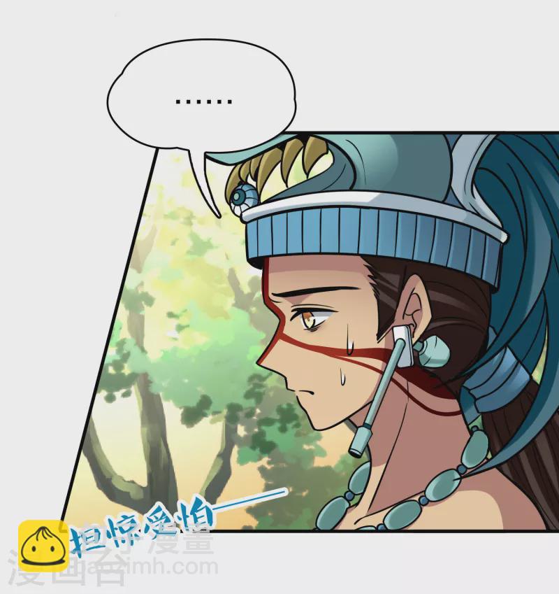 第2季第161话 女王次子-巴加尔王子217