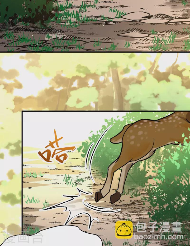 第2季第161话 女王次子-巴加尔王子222