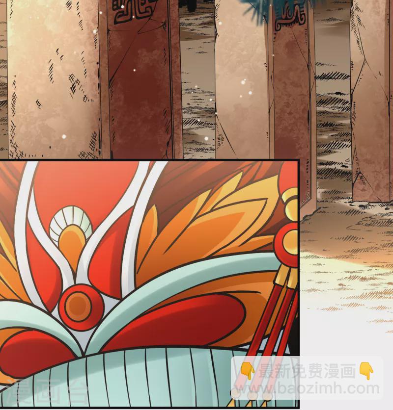 第2季第161话 女王次子-巴加尔王子228