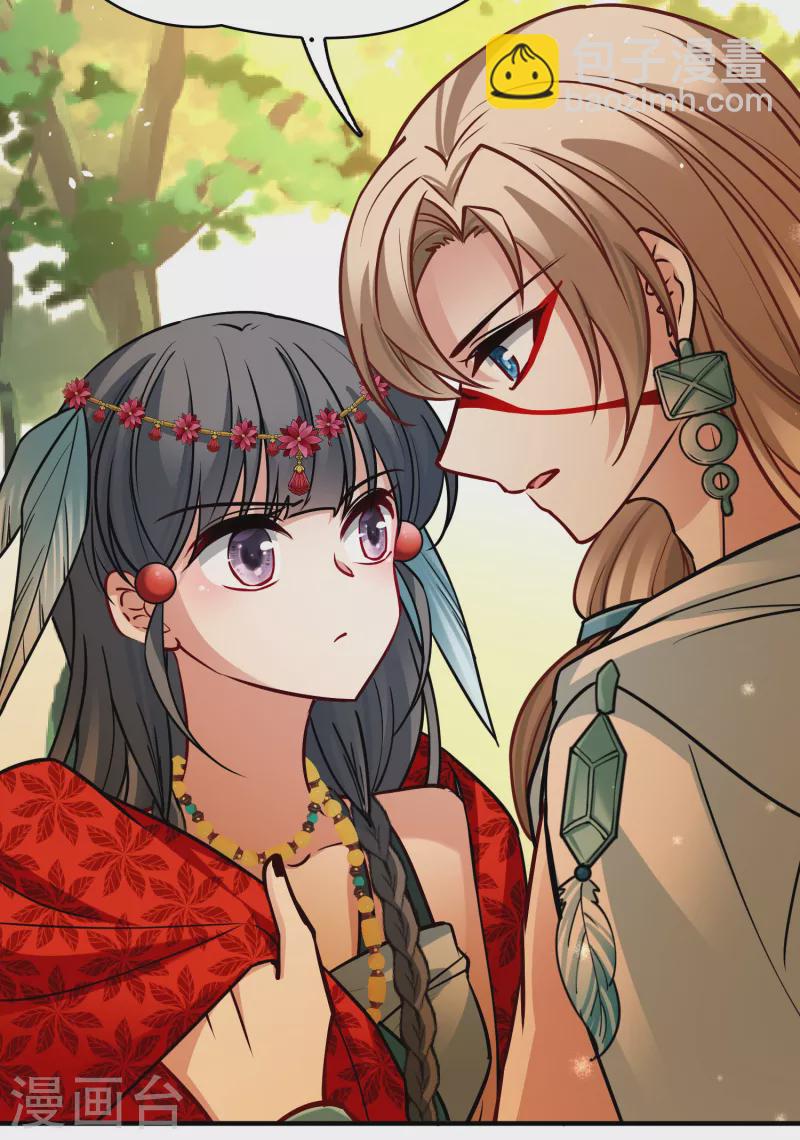 第2季第161话 女王次子-巴加尔王子24