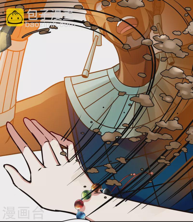 第2季第163话 遇袭222