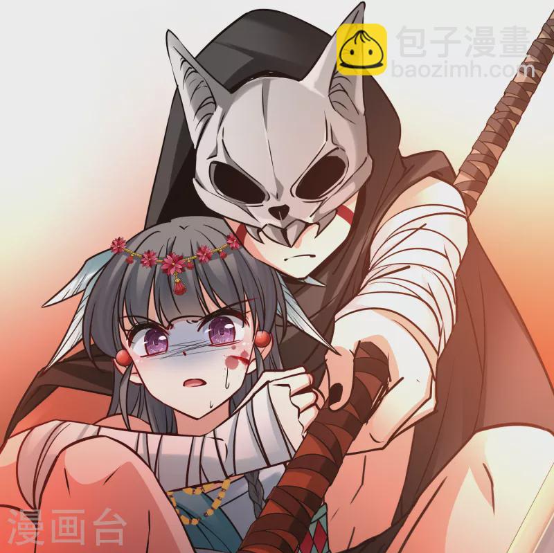 第2季第163话 遇袭238