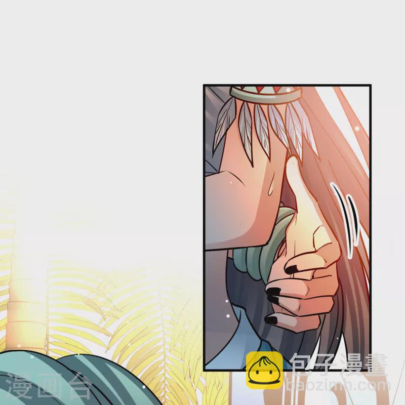 第2季第170话 求见女王111