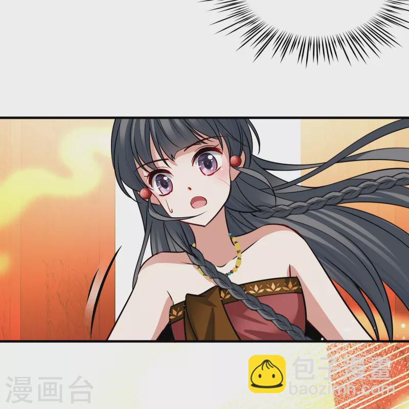 第2季第170话 求见女王134