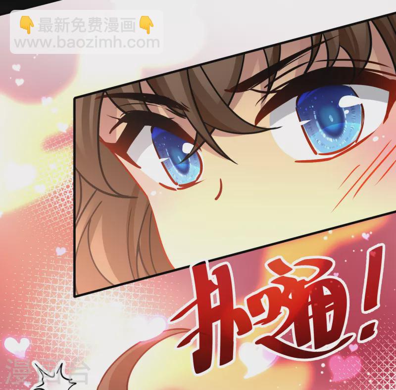 第2季第170话 求见女王14