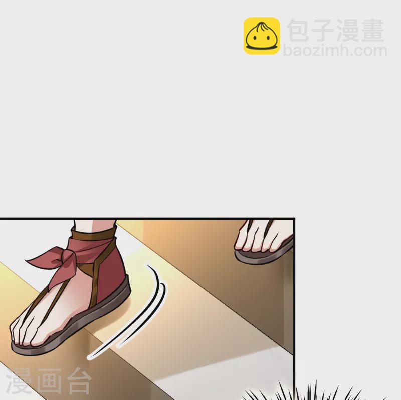 第2季第171话 求见女王22