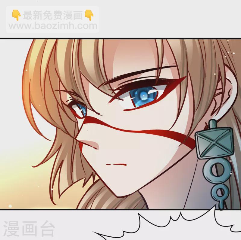 第2季第171话 求见女王224