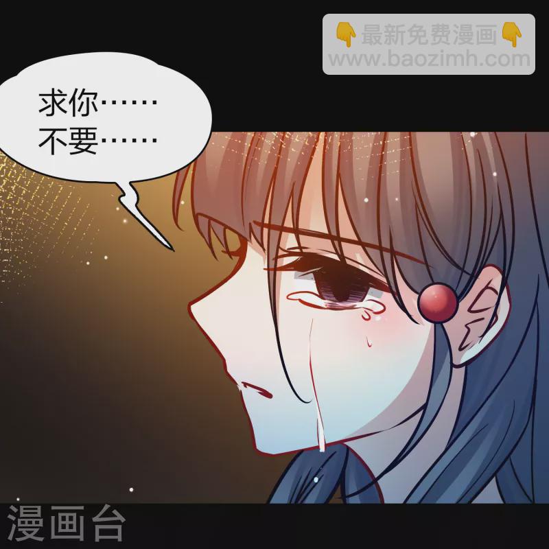 第2季第179话 欲望224