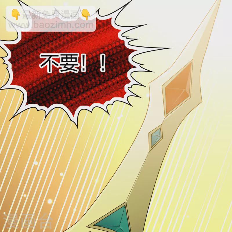 第2季第184话 最会隐藏的人114