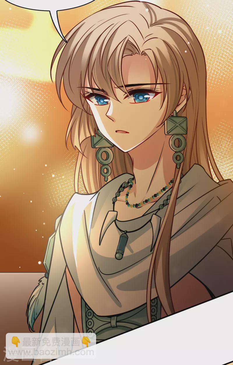 第2季第184话 最会隐藏的人123