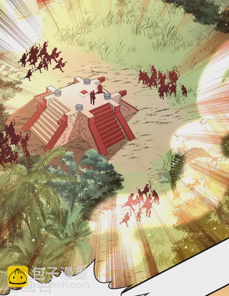 第2季第184话 最会隐藏的人131
