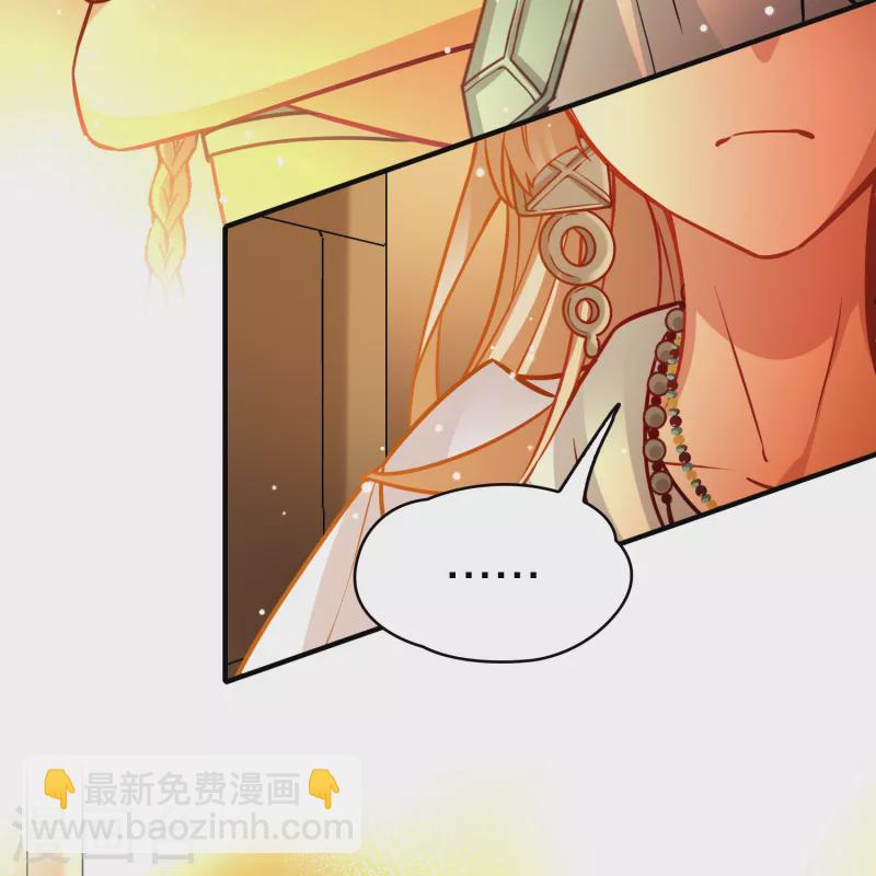 第2季第187话 卡玛纳210