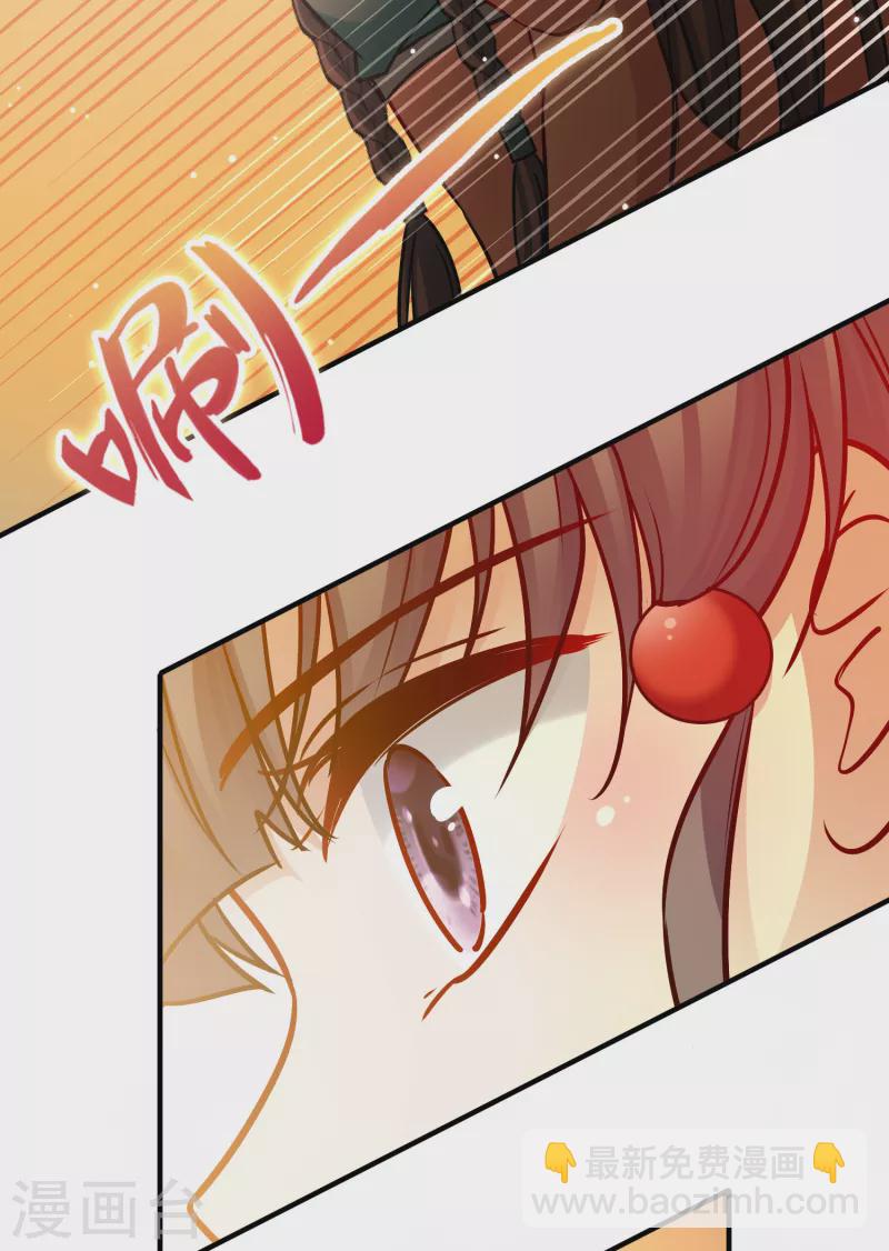 第2季第187话 卡玛纳230