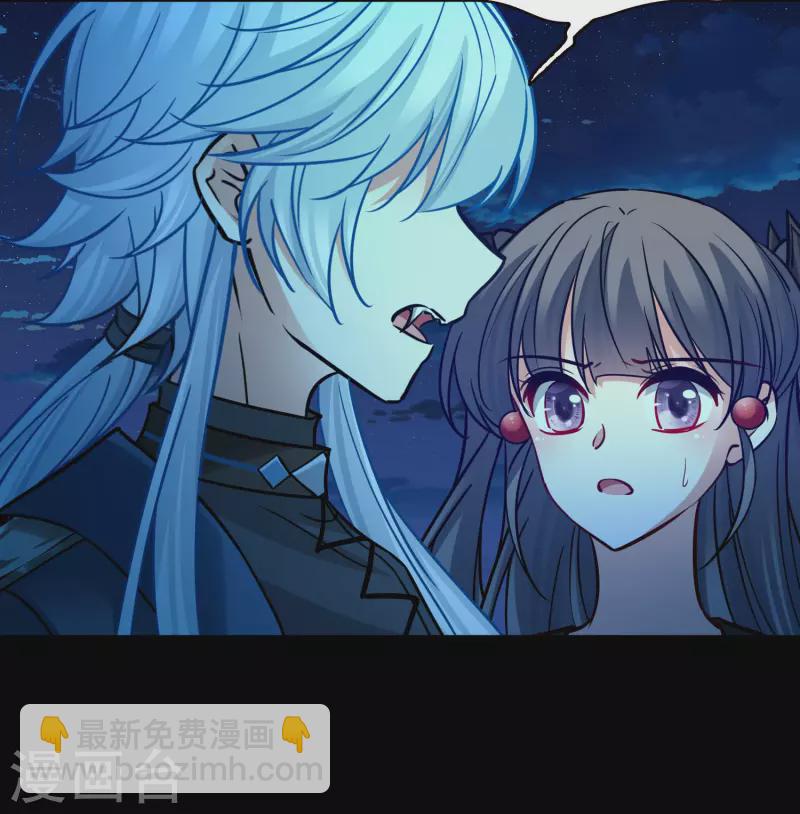 第2季第200话 父亲16