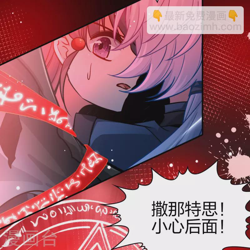 第2季第201话 父亲224