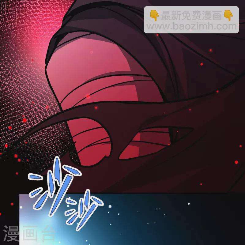 第2季第203话 永别了，莱希特212