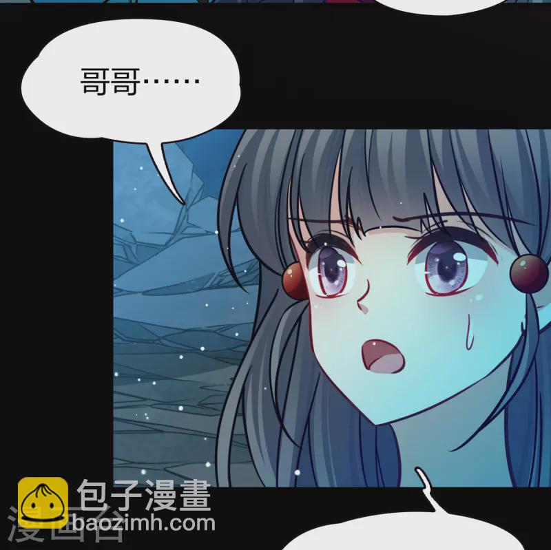 第2季第203话 永别了，莱希特216
