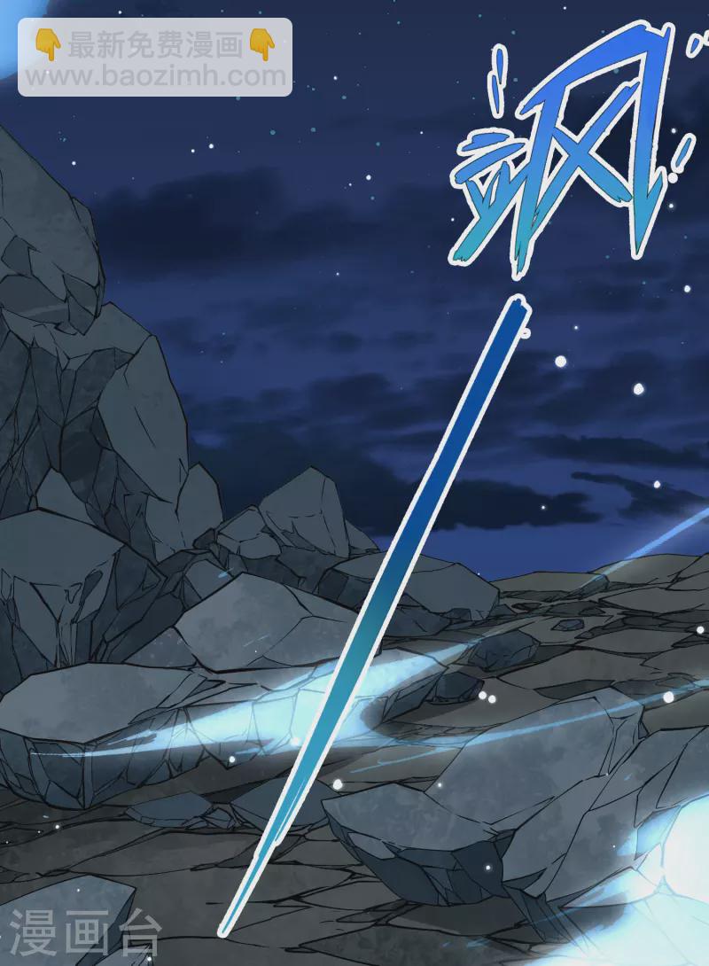 第2季第203话 永别了，莱希特222