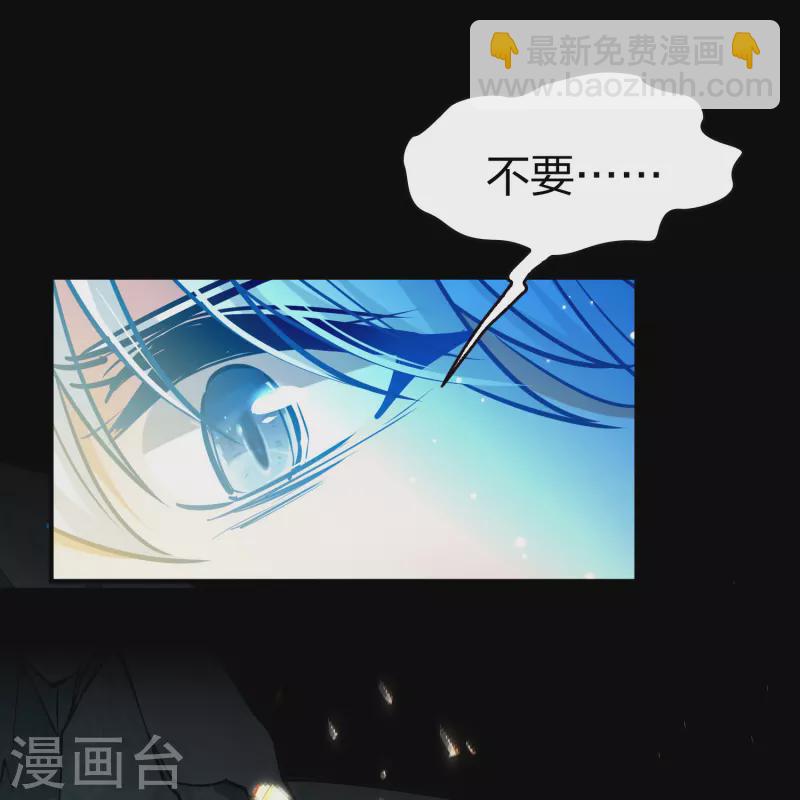 第2季第203话 永别了，莱希特232