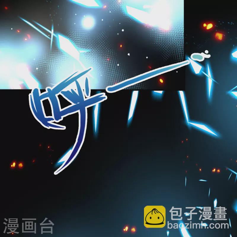 第2季第203话 永别了，莱希特235